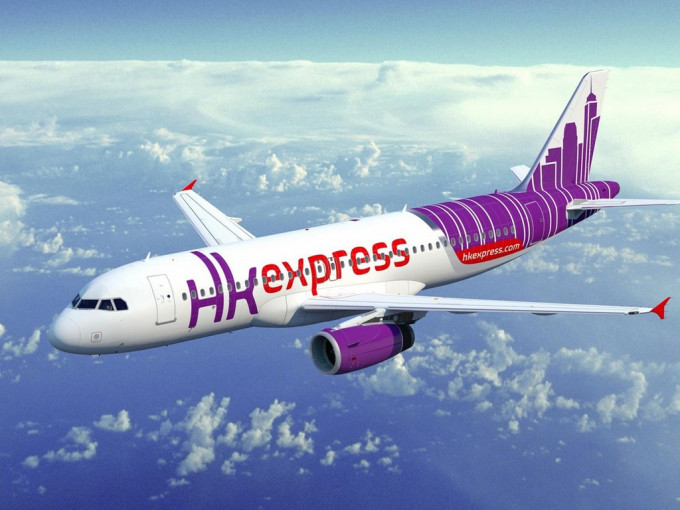 HK Express推出｢香港國際旅遊展優惠｣，機票由港幣288元起。 資料圖片