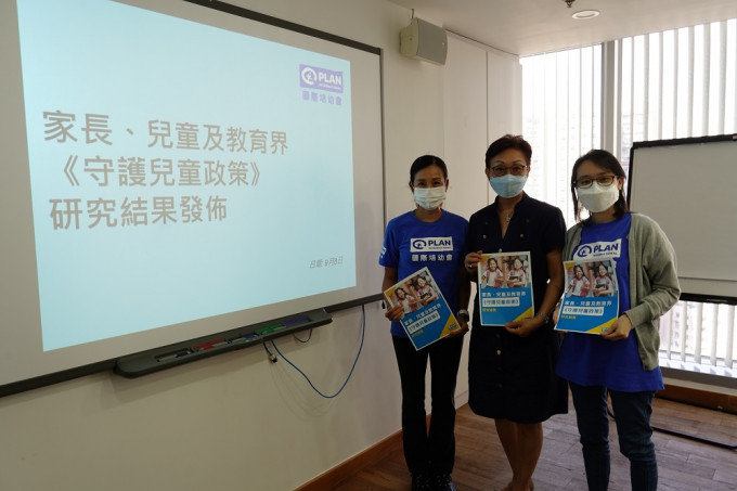 国际培幼会（香港）促请当局，协助学校订立清晰的校本虐儿通报机制，并加强教师培训。　资料图片
