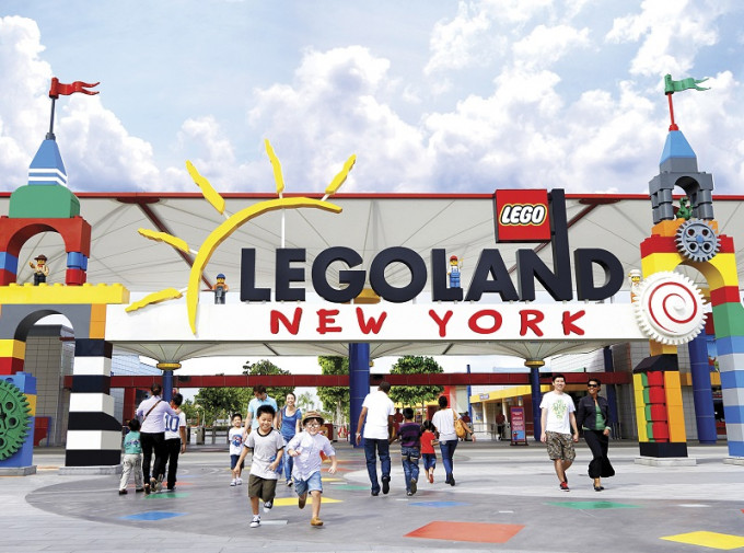 紐約Legoland計劃2020年開幕。