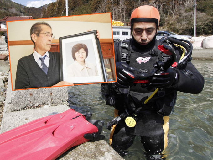 65岁男子高松康雄潜水7年寻爱妻遗体。AP图片(细图为网图)