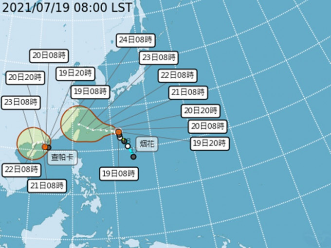 台湾左右受台风夹击。台湾中央气象局图片