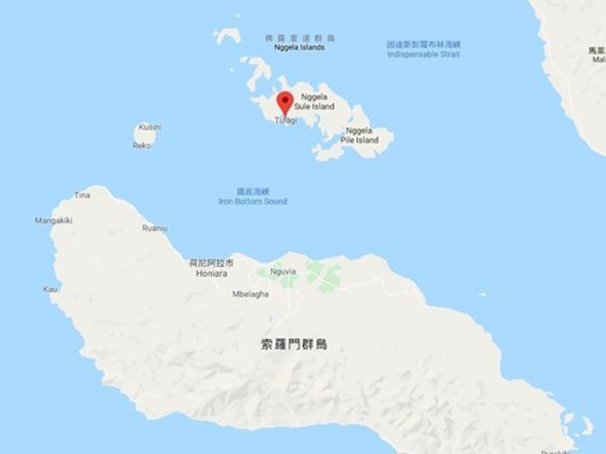 報道指中國內地企業租下所羅門群島圖拉吉省島嶼75年。（Google Map）