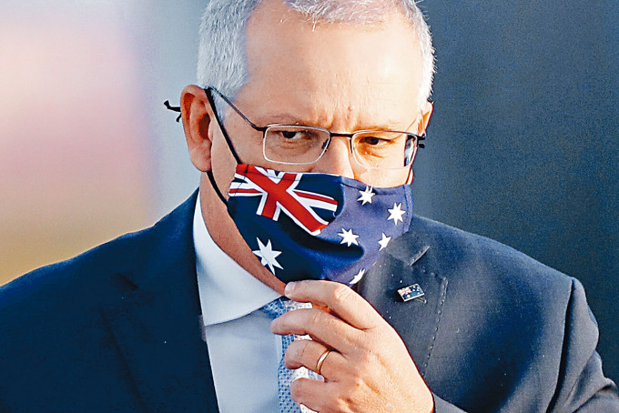 澳洲總理莫里森對華連串舉措惹中方不滿。