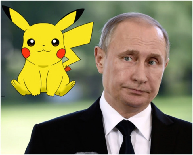 俄罗斯黑客被指利用Pokemon Go，企图分化美国人。网图