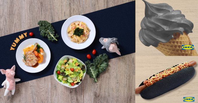 IKEA推出IG-able的暗黑特別版竹炭南瓜特濃牛奶新地筒及珍寶芝士雞肉醬竹炭熱狗，並有一系列特色美食。