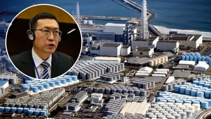 刘敬就日本福岛核污染水处置问题严辞批驳日方。