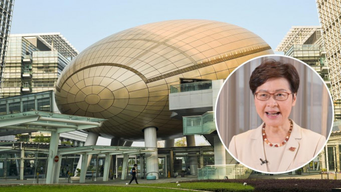 行政长官林郑月娥表示，本港创科发展备受国家支持。资料图片/政府新闻处图片