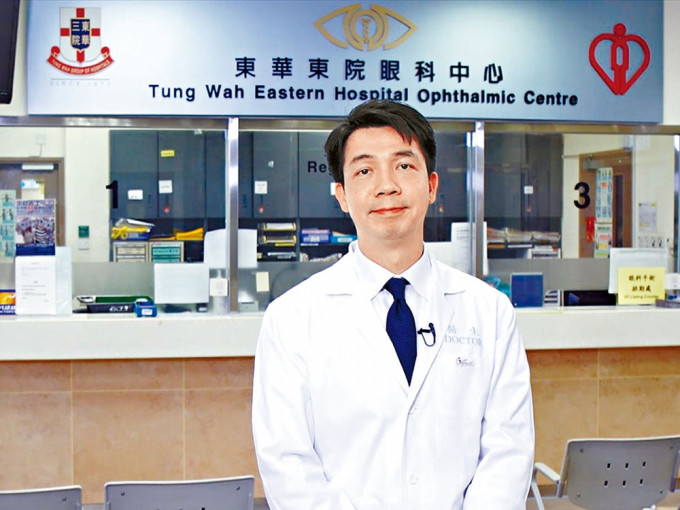 東區醫院及東華東院眼科顧問醫生高德全，畢業後便投身公營醫療行列，任內積極推動多項公院眼科專科改革。
