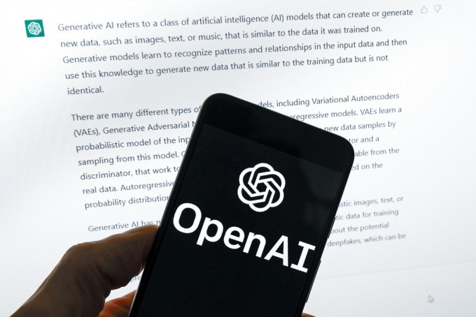 ChatGPT開發商OpenAI將從明日（9日）起，停向中國及其他「不支援國家和地區」提供應用程式介面（API）服務。