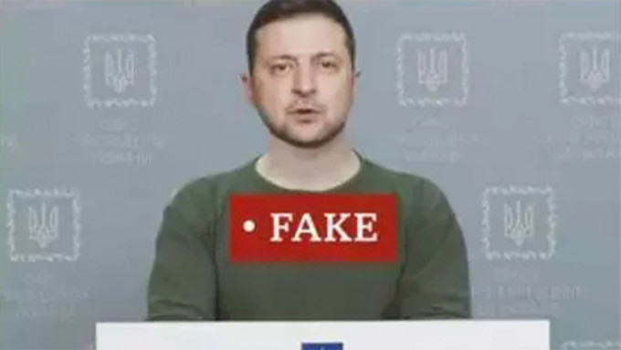網傳澤連斯基呼籲烏軍投降偽造片段。