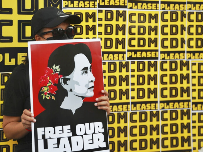 緬甸反對黨號召民眾於周一發動新一輪大罷工。AP圖片
