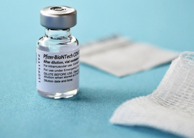復星醫藥指復必泰疫苗最快8月在內地投產。AP資料圖片