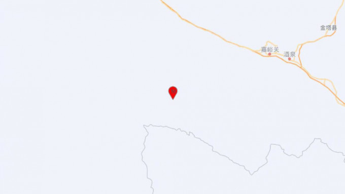 甘肅酒泉市肅北縣附近發生約5.7級地震。