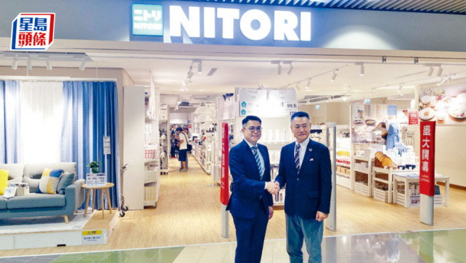NITORI计划10年内全球分店增至3000间。