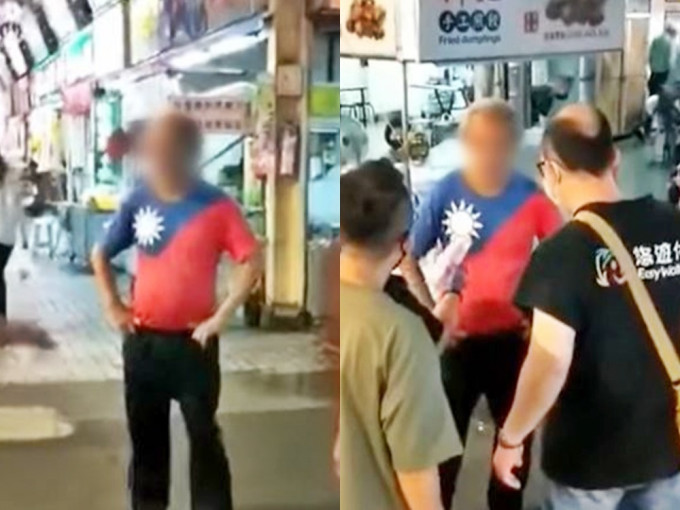 台湾老翁拒绝佩戴口罩，遭民众怒斥。网图