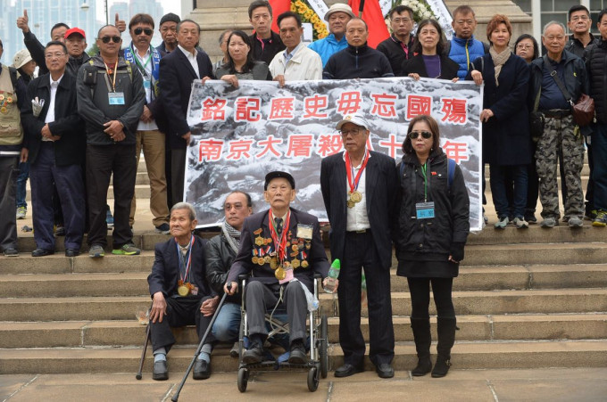中日和平教育恊會以及香港保釣大聯盟等團體舉辦紀念「南京大屠殺」80週年悼念活動。