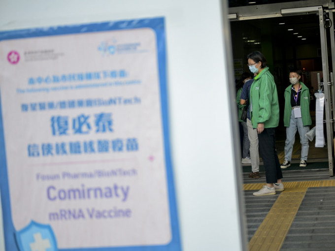 新一批63万剂复必泰疫苗付运抵港。资料图片