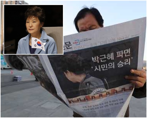 消息指，朴槿惠受到巨大的精神冲击，需要时间来平复自己的心情。