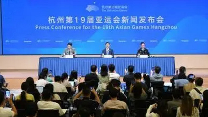 杭州第19屆亞洲運動會火炬傳遞主題新聞發布會9月6日上午在杭州亞運會主媒體中心召開。