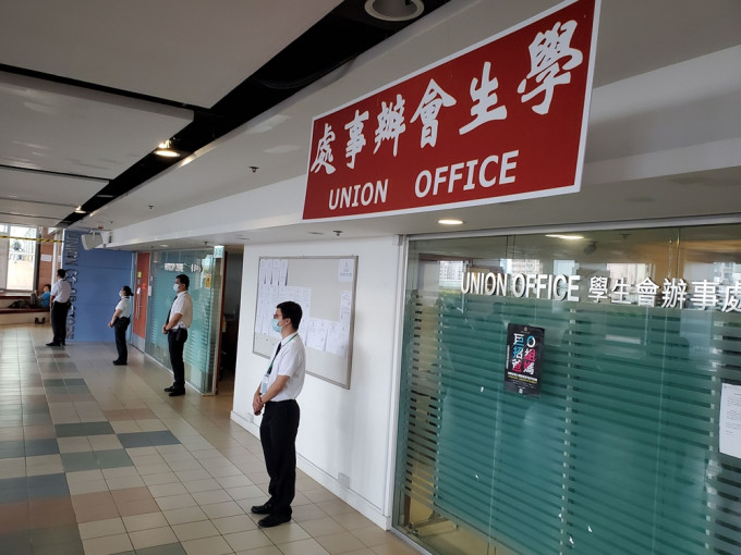 香港大学学生会早前迁出学生会综合大楼。资料图片