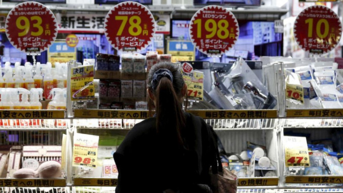 日本6500项超市商品也于下月加价。路透社资料图片