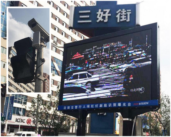 文化路三好街路口设有相关系统。网上图片