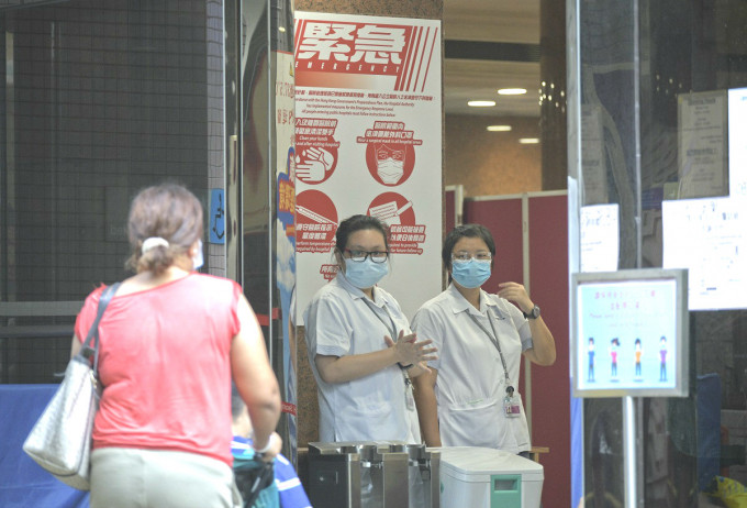 伊利沙伯医院。资料图片