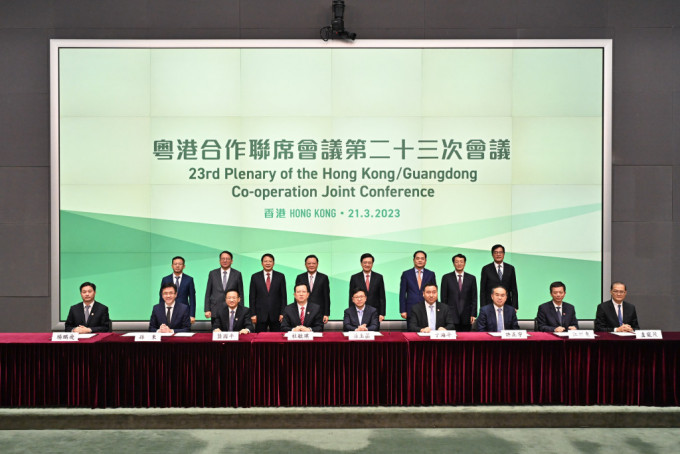 粤港合作联席会议今日在本港举行，两地合共签署5份合作协议。