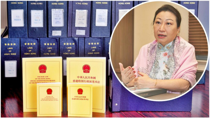 鄭若驊（小圖）表示律政司會積極配合保安局推展《基本法》第23條的本地立法工作。資料圖片