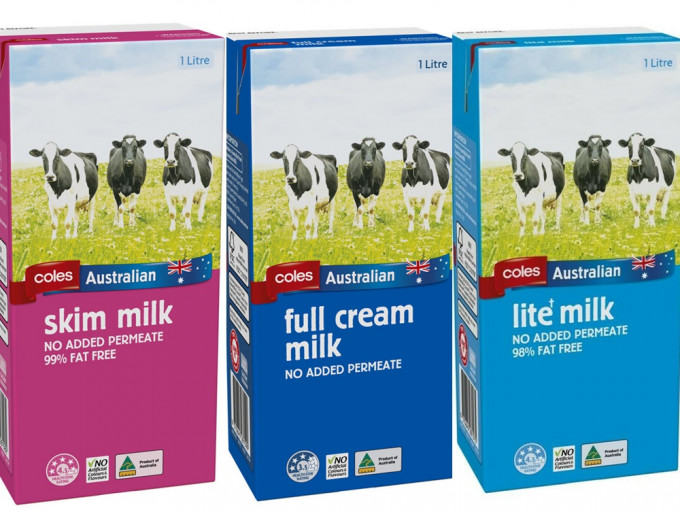 食安中心指五款澳洲牛奶未獲批准下進口，呼籲外界停售及停用。圖為其中三款涉事牛奶。網圖