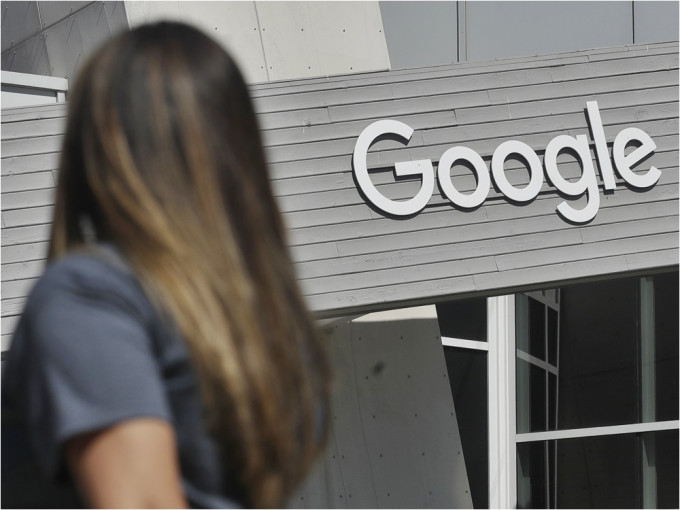 Google指員工最低限度延至明年9月才重返辦公室上班。AP資料圖片
