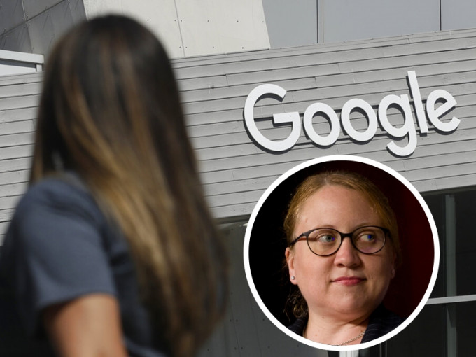 Google宣布开除人工智能伦理部门的创办人兼女主管米切尔（小图）。AP图片