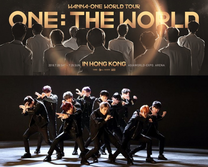Wanna One已定7月28至29日在香港亞博館演出兩場。