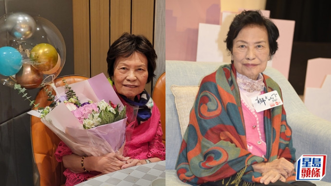 余慕蓮今日86歲生日。