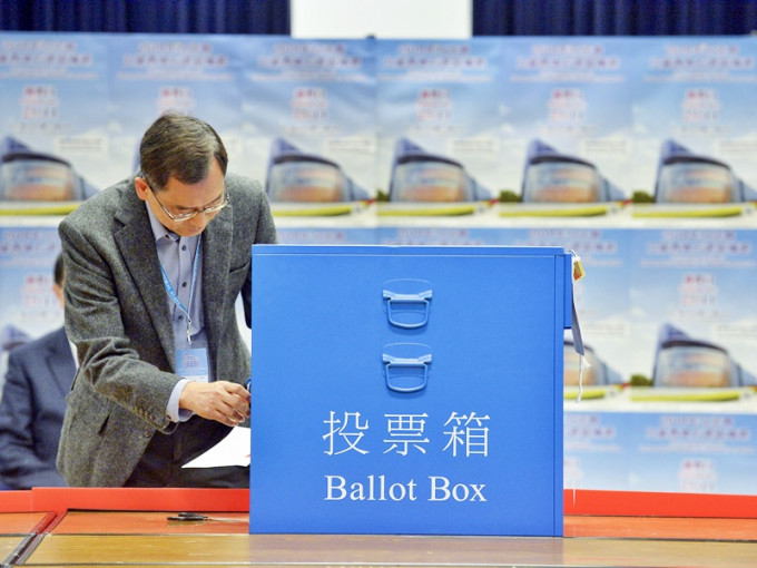 立法会换届选举将于9月6日举行。资料图片