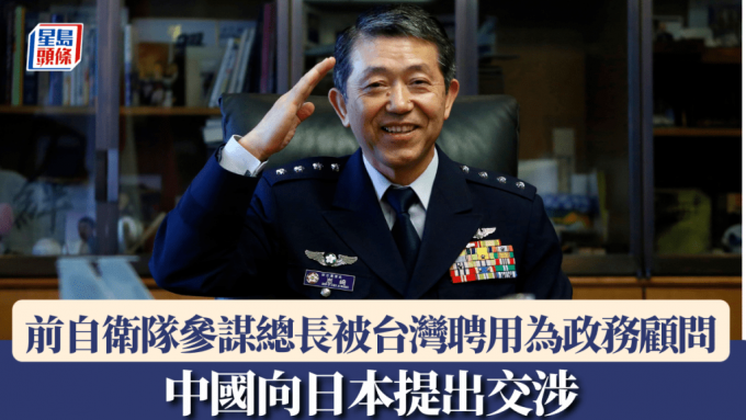 share_2025032120073572998.png