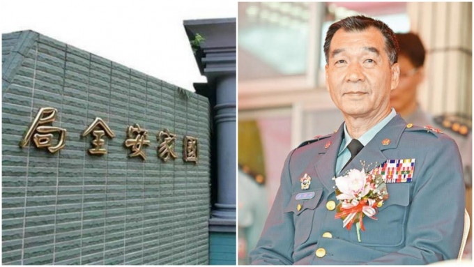 台灣防長邱國正（右）兒子召妓，被國安局記過除名。