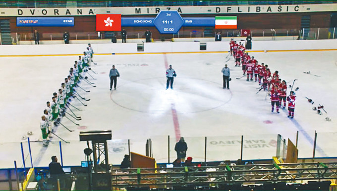 港隊上月出戰世界冰球世錦賽，大會出現播錯國歌事件。