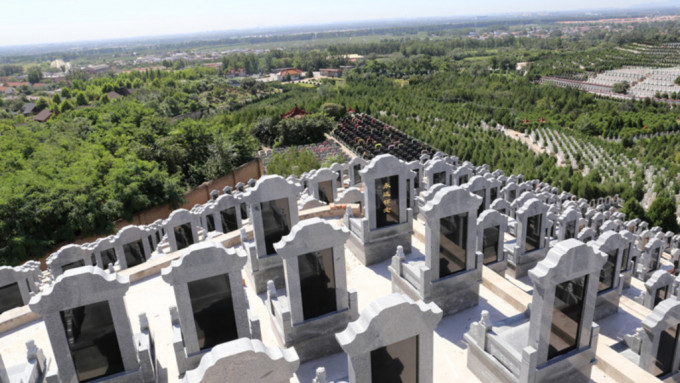 北京墓地成抢手货价格水涨船高。网图