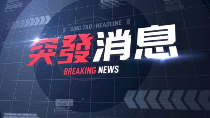 港铁荃湾綫尖沙咀站一度信号故障 抢修1小时后逐步恢复