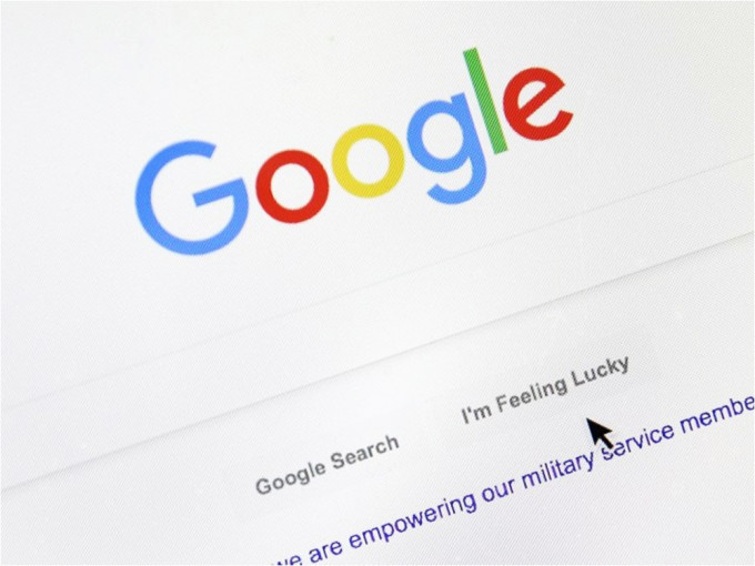 Google威胁把搜寻引擎业务撤出澳洲市场。AP
