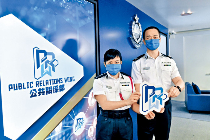警務處助理處長(公共關係)陳東(右)及總警司曾淑賢(左)表示，會說好「警察故事」、「香港故事」和「中國故事」。