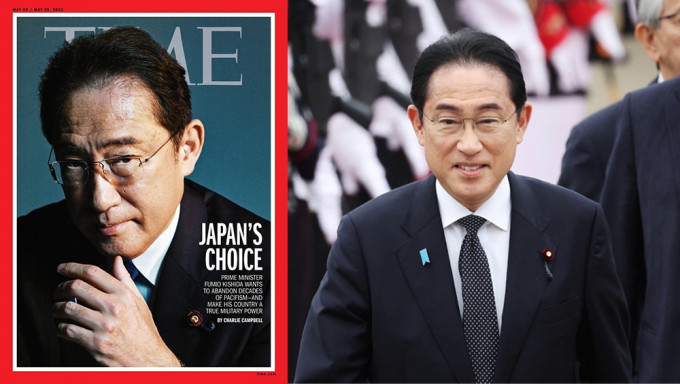 岸田文雄登时代杂志封面，冀日本在全球扮演更坚定角色。twitter@time/reuters