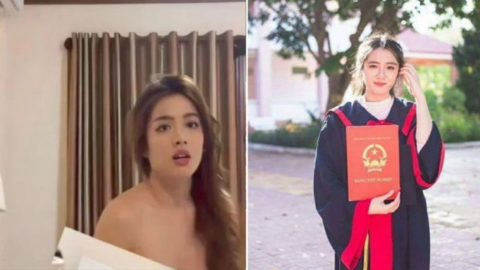 越南24歲正妹檢察官鄧黎瓊江疑有性愛短片流出。