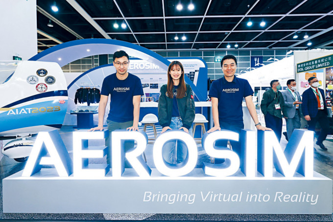 Aerosim助理總監高雅婕（中）表示，希望培養更多對航空有興趣人才。