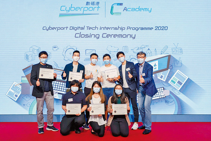 數碼港培訓創科人才，扶助初創企業，先後孕育五家香港獨角獸公司。