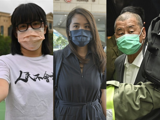 由左至右邹幸彤、何桂蓝及黎智英否认控罪续审。