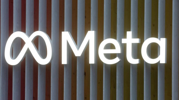 Meta旗下的加密货币项目Novi将于9月1日起停止服务。路透社图片