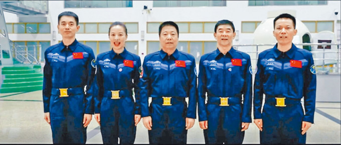 多名太空人參與拍攝宣傳片，表示「中國太空站，等你來出差」。