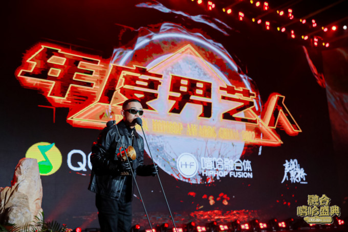 HiphopStar云集红毯 奥运冠军跨界演唱 2022中文说唱最高奖获奖名单出炉